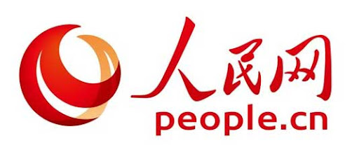 Renmin Ribao / People Daily